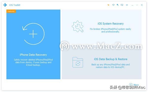 无需Apple  ID和密码即可将iPad恢复出厂设置的简便方法