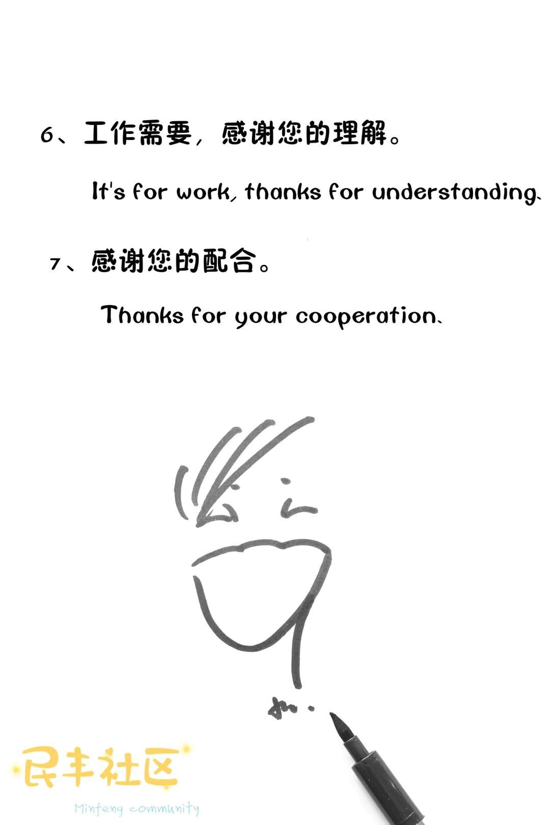 沈阳市沈北大学城里的外国人：除了有点儿小寂寞，一切都好