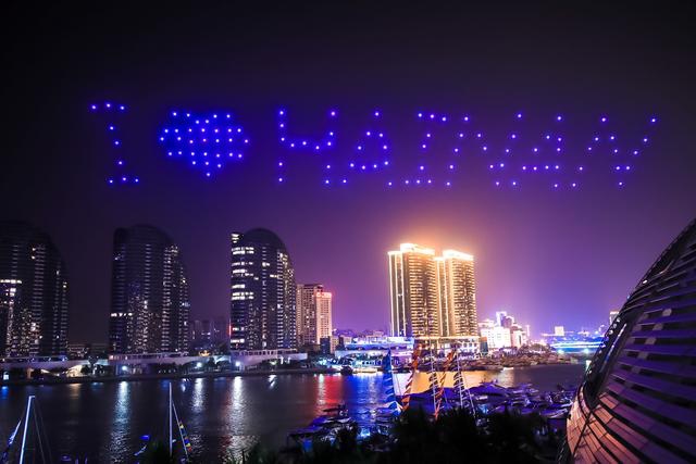 海天盛筵又来了，这次推出夜间嘉年华