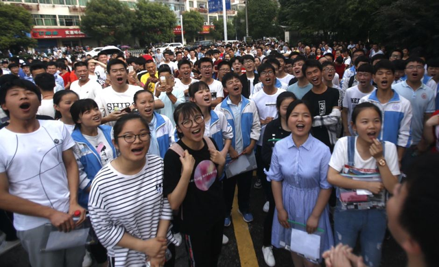 中国人民公安大学，宣布了一些地方成功上岸的学生，分数线还可以