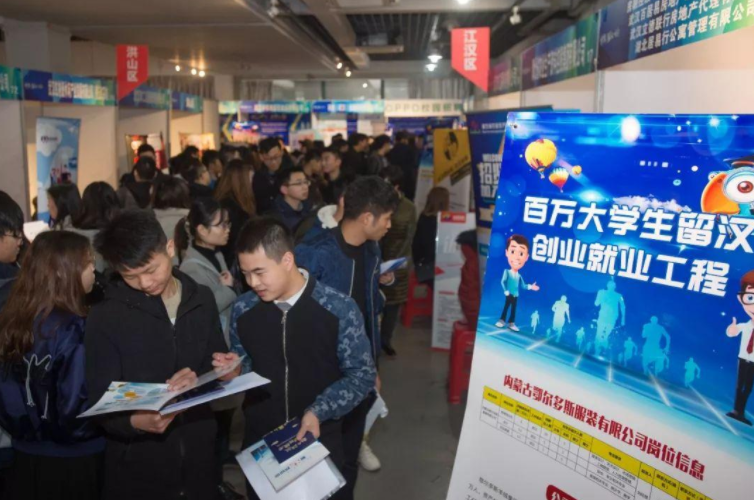 大学期间争取“特殊身份”，毕业即可有铁饭碗，抓住机会别错过