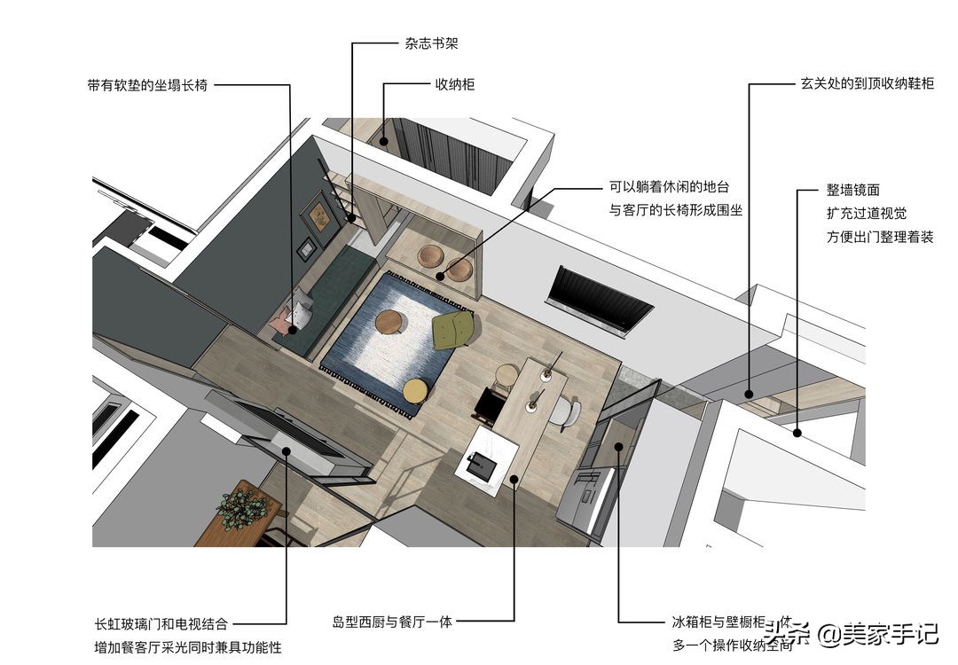 她家101㎡，却不买沙发，阳台垫高20cm，学她家这么装修实用极了