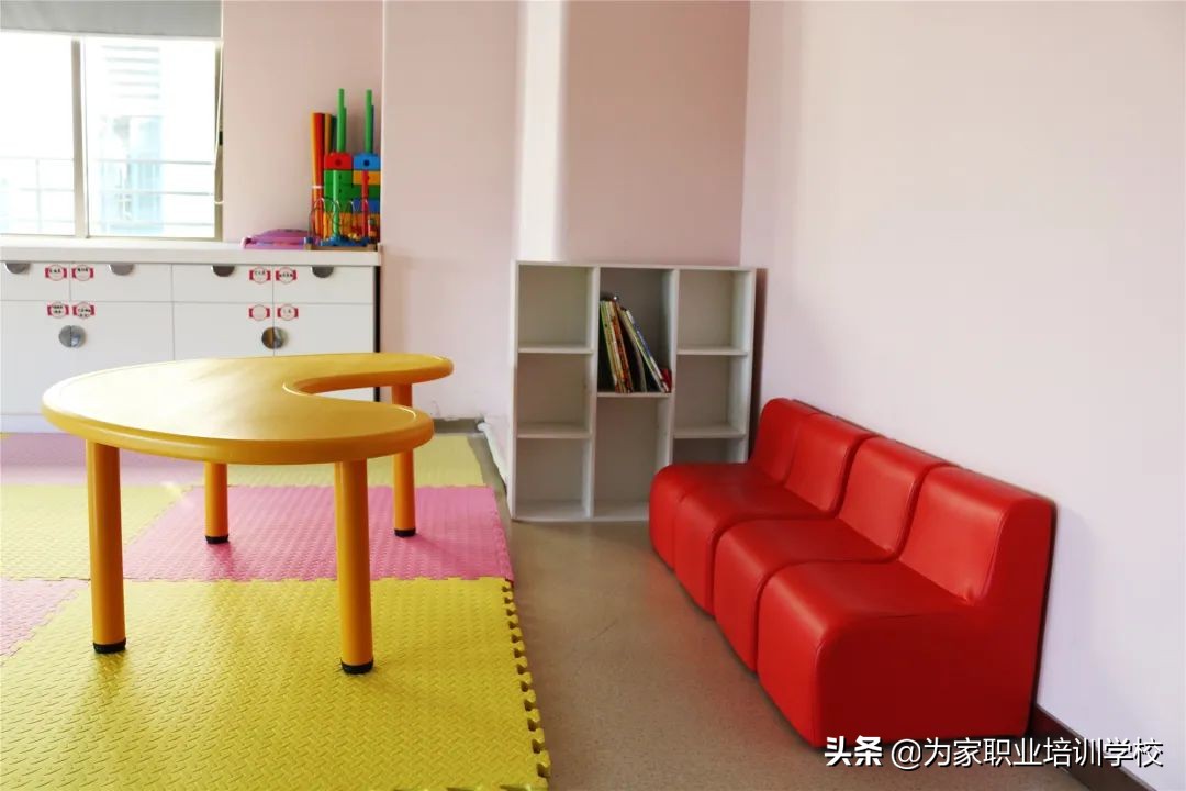 这个家政培训学校太厉害了！为家职业培训学校简介