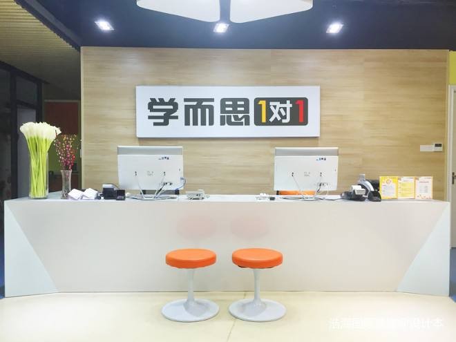 市值蒸发超3500亿，学而思宣布关停K9培训！教培时代结束了？