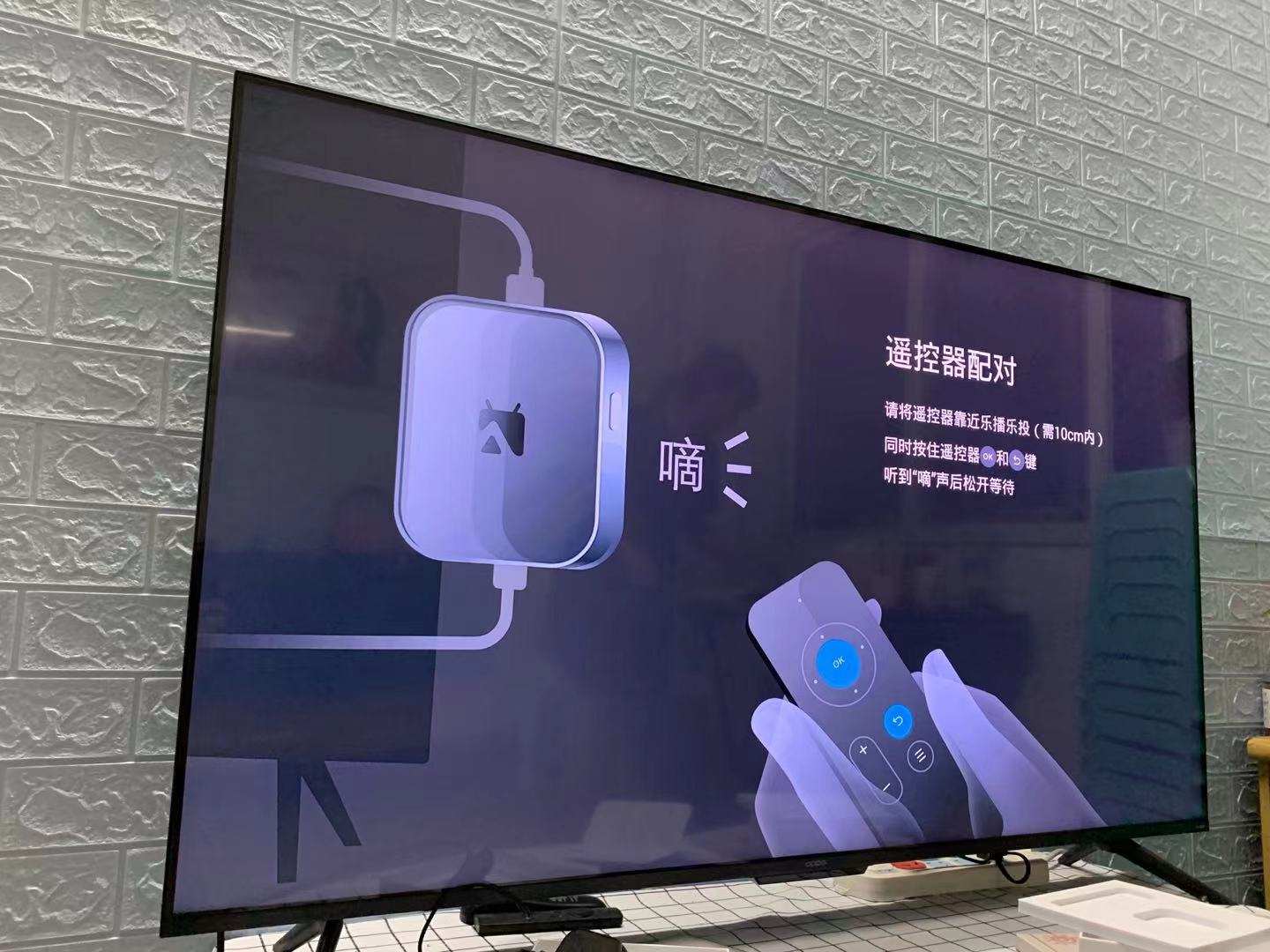 乐播乐投无线投屏主机，方便实用，想投就投