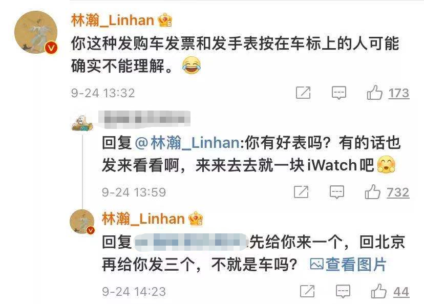 劳斯莱斯自毁身价！请网红夫妻推广遭全民讨伐，网友：黑历史一堆