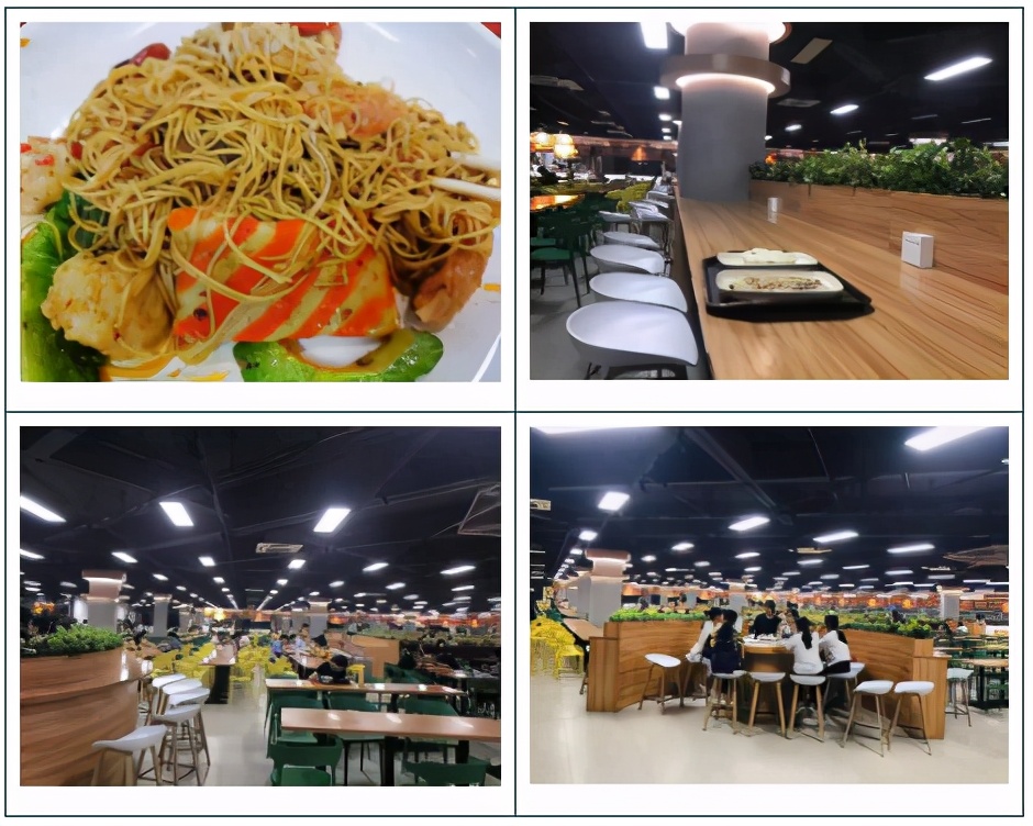 高职高考必看｜广州华商职业学院