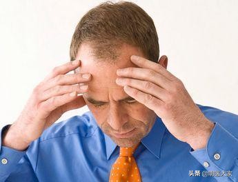 脑中风早期10种信号，上了年纪一定要多注意