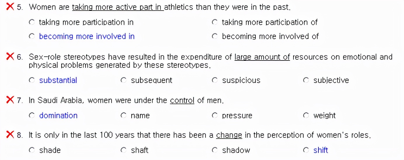新时代交互英语读写译3答案
