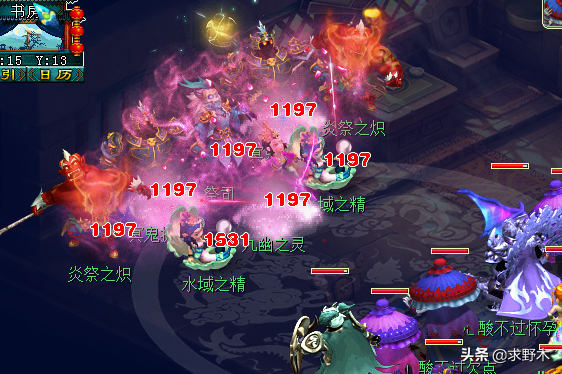 梦幻西游：八行书奖励真垃圾还是暗改没兽决了