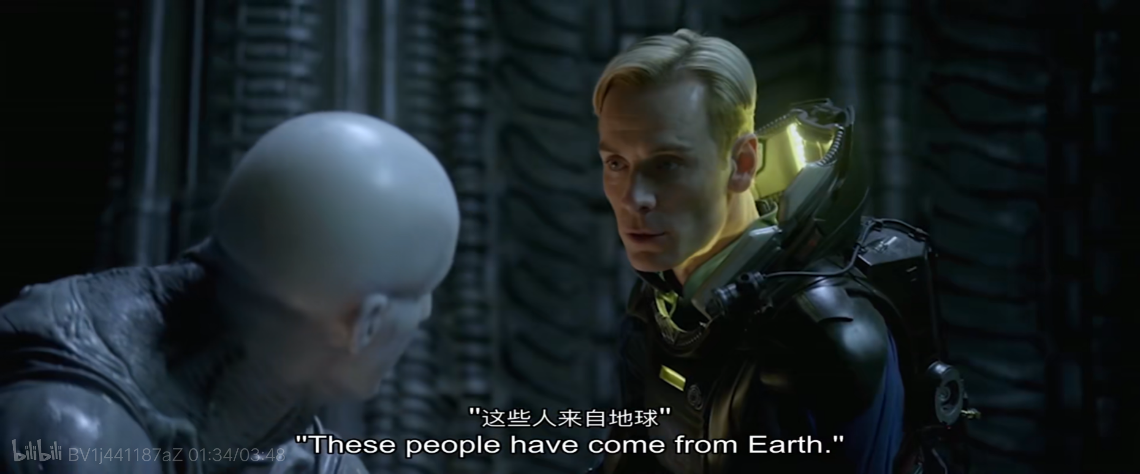 离神作只差一步！异形《普罗米修斯》到底删减了多少关键情节？