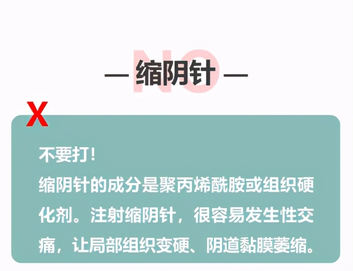 啪啪啪如何实现你好,他也好?
