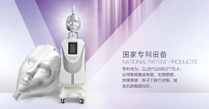 百莲凯江西加盟店盛大开业，高科技美容引爆开业创收