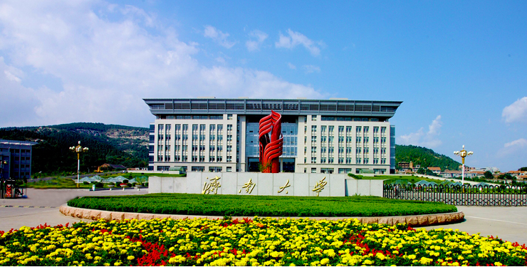 山东15所高等院校获支持，冲击第二轮双一流评选，学生快了解一下