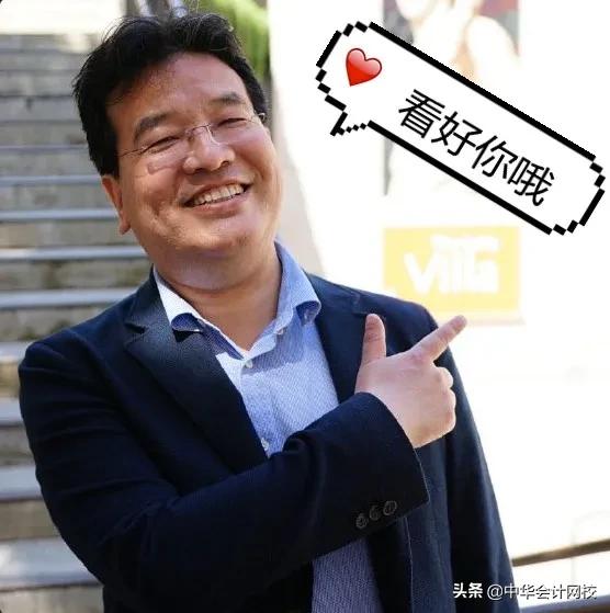 高志谦：我的1998年！我的人生分水岭！逆风而行，拥有无限可能