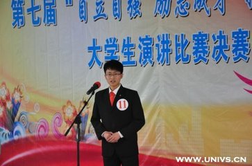 大学生学好演讲的好处（推荐阅读）