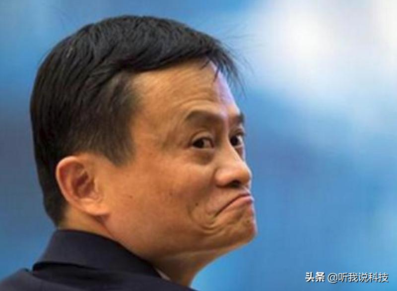 为什么我没有蚂蚁借呗(如何开通蚂蚁借呗)插图(4) 为什么我没有蚂蚁借呗(如何开通蚂蚁借呗)插图(4)