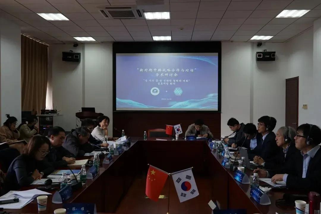 院系风采 | 国际关系学院