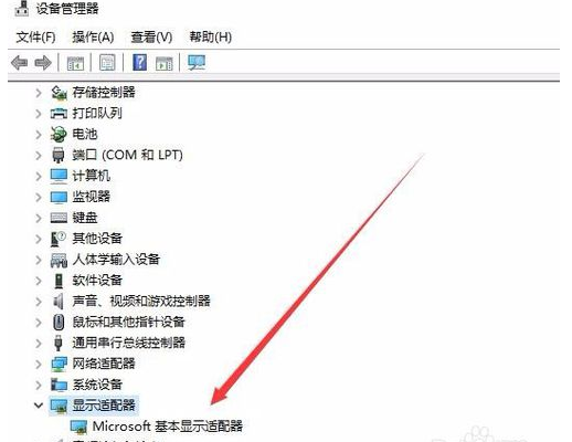 win10分辨率不能修改win10顯示器分辨率