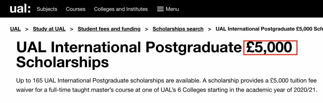 2020世界最贵的十所艺术名校