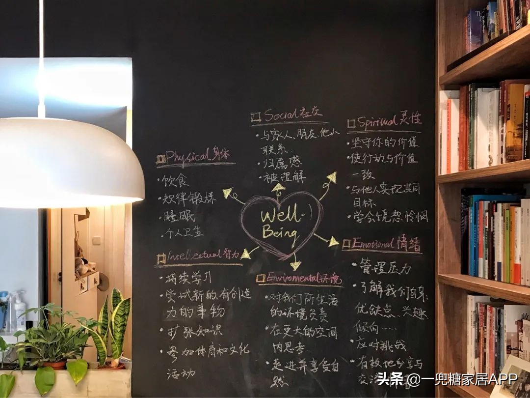 北京44㎡老破小，采光+收纳+功能分区，简直是小户型装修教材