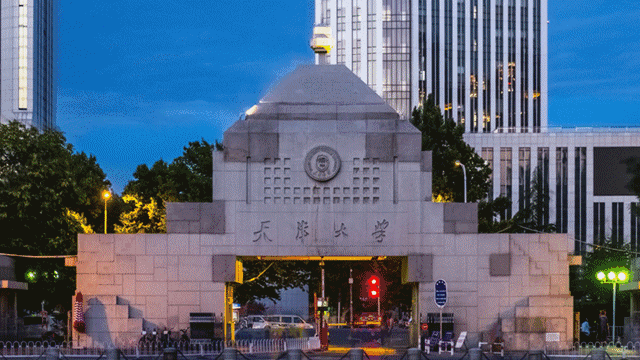 北大、清华到底谁排第一？2020中国大学排名100强发布