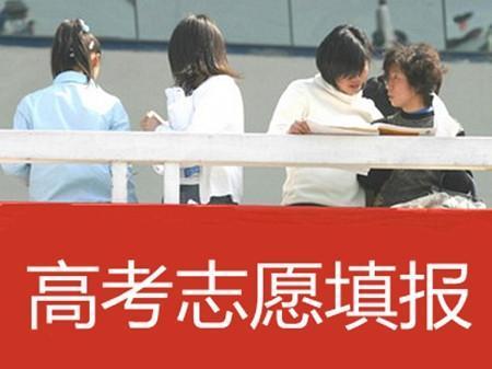 广东38所大学排名，可分为6档，考上前三档便可“光宗耀祖”