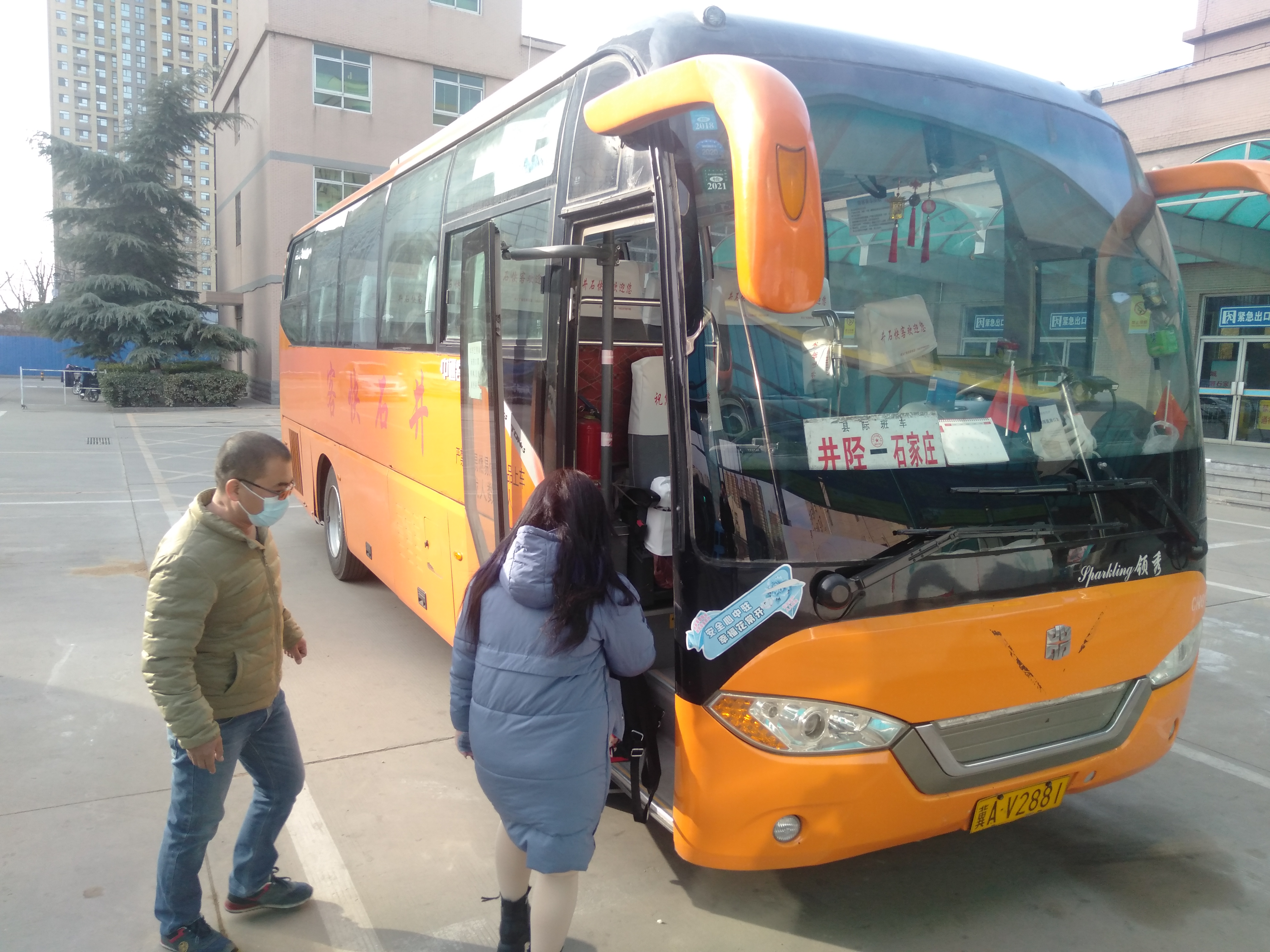 石家庄：7条市域内客运班线恢复运营