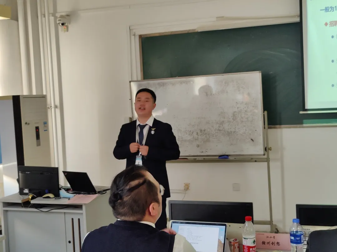突破自我提升价值|北大青鸟职业教育中心教学管理岗培训顺利开展