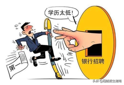 中专学历提升指南：中专升大专的几种常见途径和方法