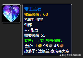 魔兽世界怀旧服：猎人PVE全方位指南