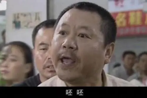 四川方言翻译又来了，刚来四川的朋友快来看看
