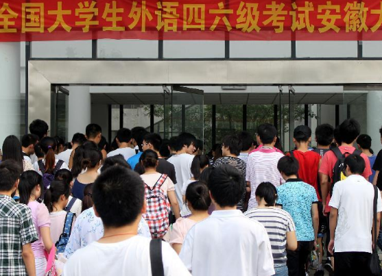 大学英语四六级有多重要？不考过这些企业无机会进入，很影响就业