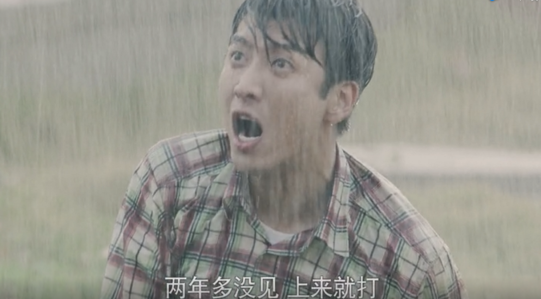 这才是最精彩的相爱相杀兄弟情？