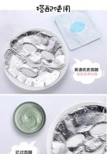 年入38億，蘭蔻、雪花秀背后的大佬，低調(diào)開(kāi)發(fā)的面膜紙?zhí)糜? inline=