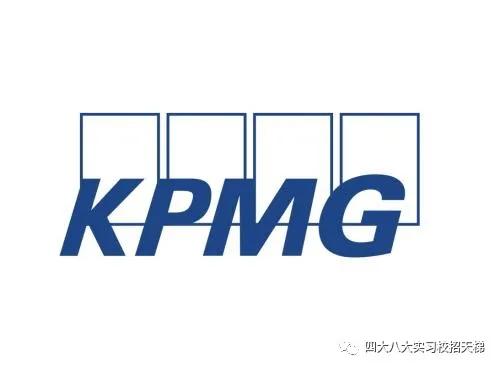 2020年度四大会计师事务所校招、实习已出公告汇总！