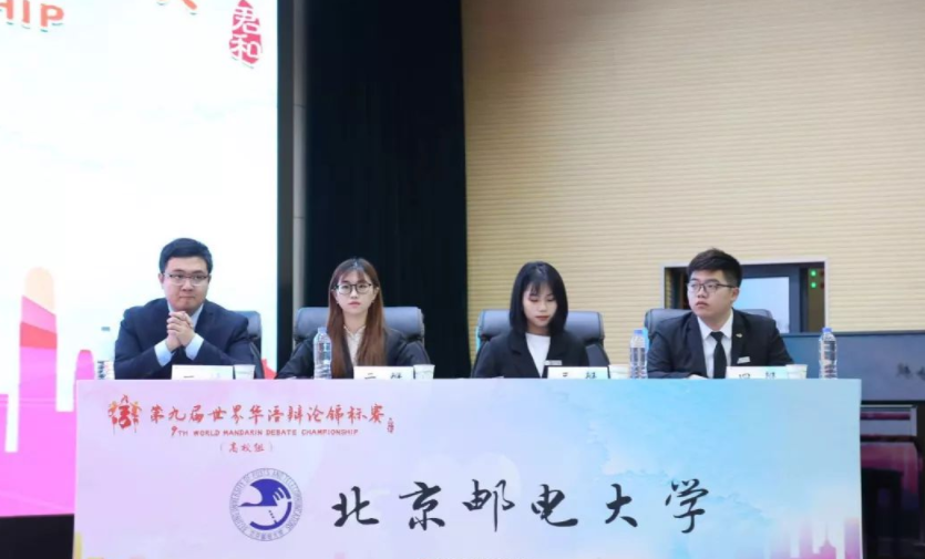 名牌大学的诨名太有趣，这些职业技术学院，你知道是指哪所大学吗