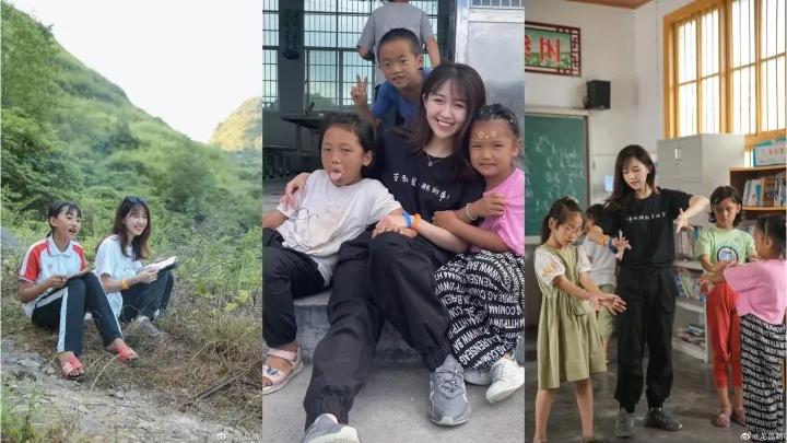 为什么海归女硕士被网友骂“支教媛”？