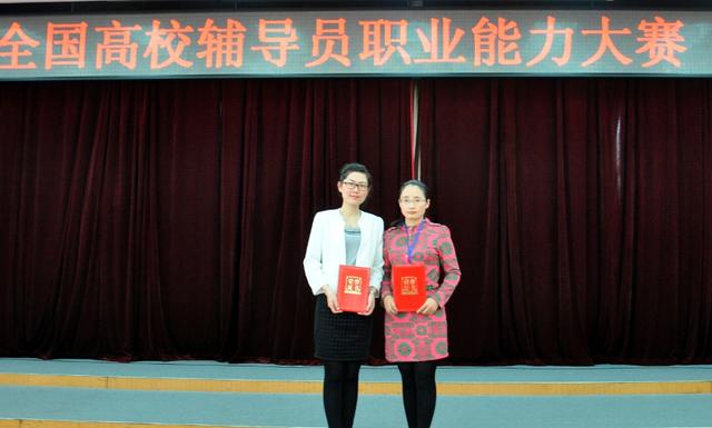 大学辅导员有多香？年薪曝光，网友发酸：怪不得985博士抢着当