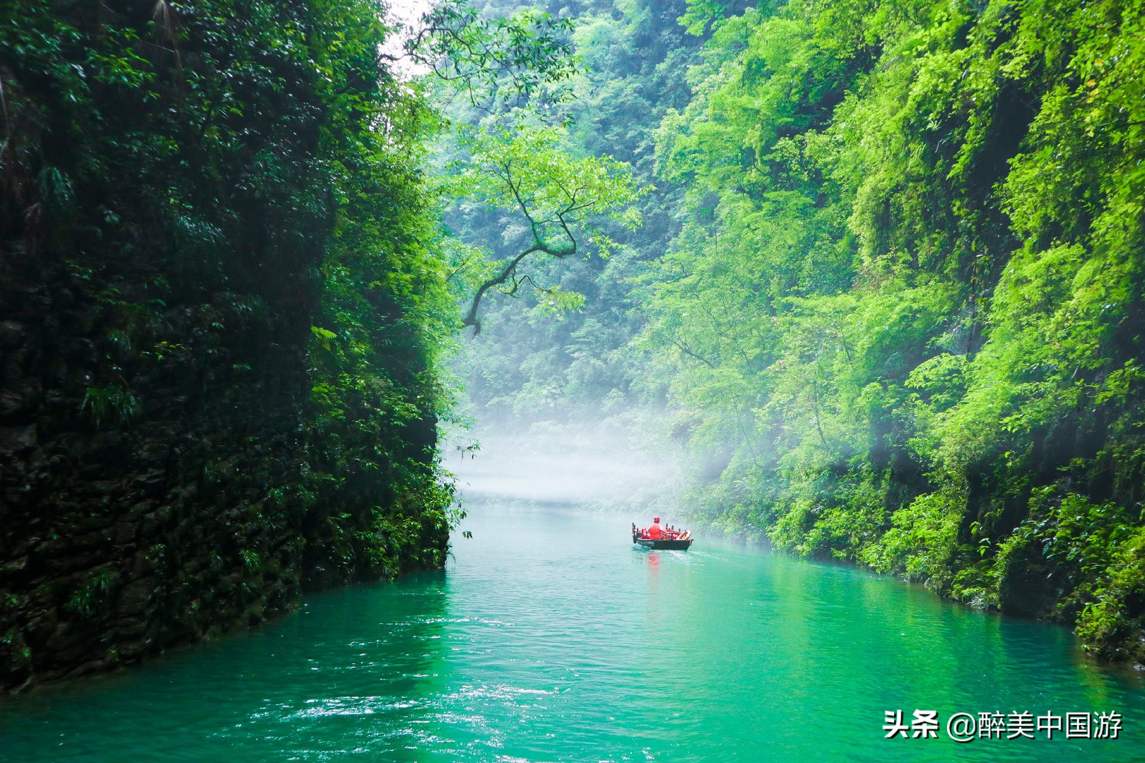 鹤峰屏山峡谷景区介绍（湖北鹤峰屏山峡谷景美如画卷）