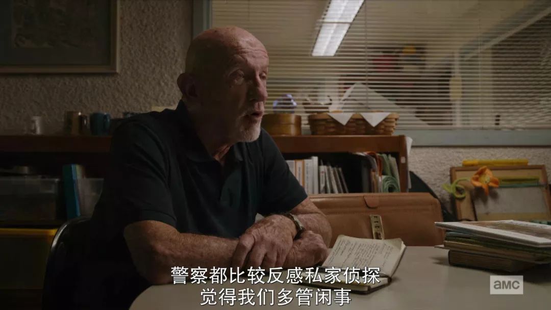 “绝命毒师”外传也开挂，一个混混律师的发迹史。