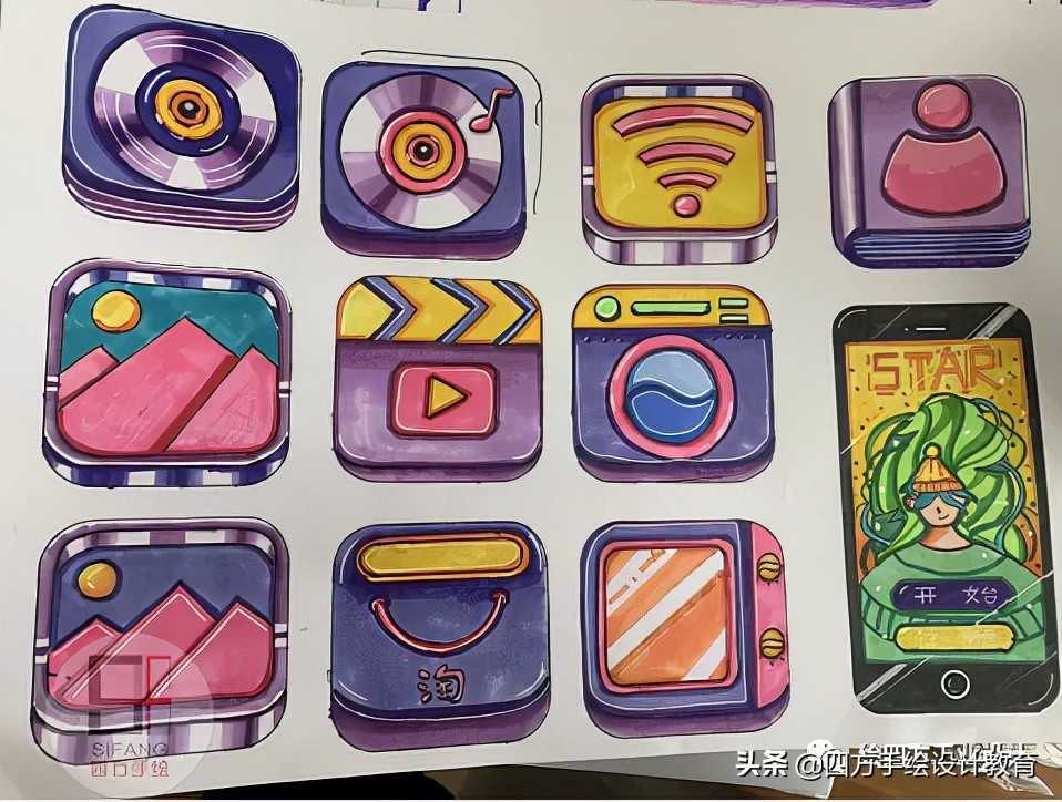 西华大学交互设计考研上岸！夏学长理论122分，一战上岸