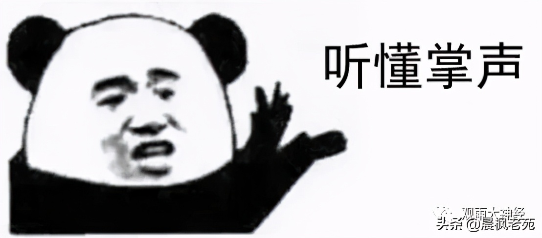 巨人折戟，清帝国是怎么输掉甲午战争的？