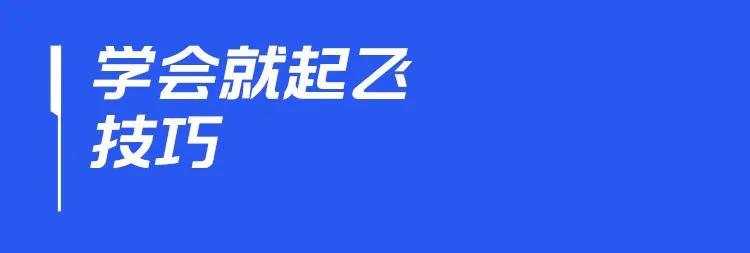 「LOL手游攻略」法师篇 光辉女郎 拉克丝