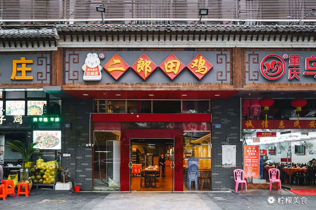 深圳美食攻略分享（盘点深圳10大人气美食街）