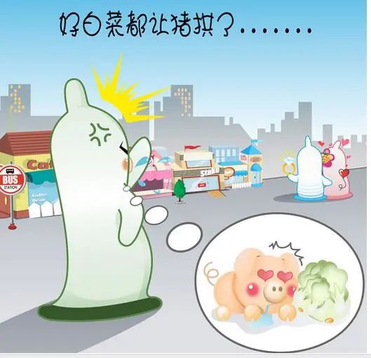 我读《衡水中学生“土猪拱白菜”演讲刷屏，励志还是不寒而栗？》