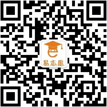 艺考文件看不懂没关系！易志愿2020陕西艺术类招考政策解读来了