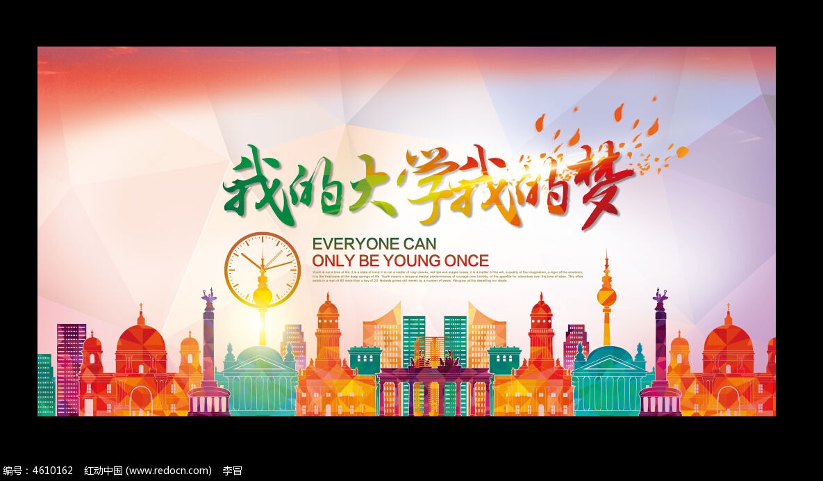 高考生补录的机会大不大？高考补录志愿填报技巧