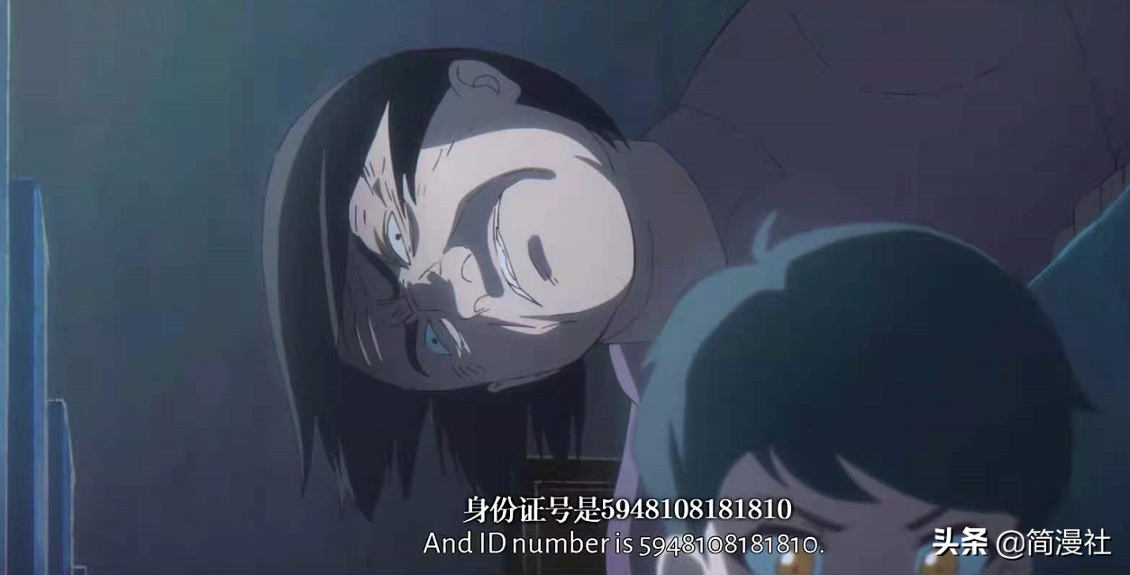 时光代理人7话，梅姨落网实录，恐怖片里的迷信成了点睛之笔