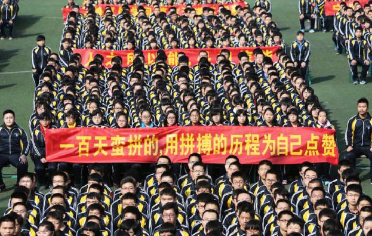 河北这5所专科院校，将升为“本科大学”，低分考生的好机会